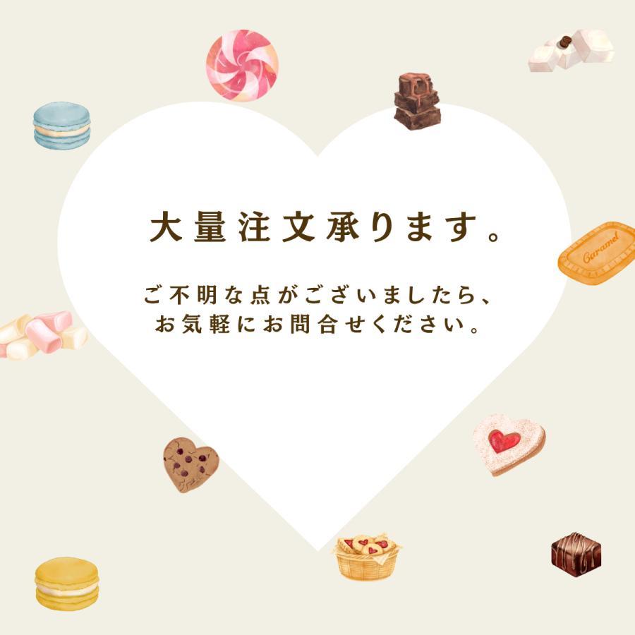 LINDOR ポイント利用 リンツ チョコ リンドール 2個 プチギフト お菓子 