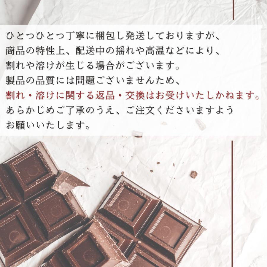 LINDOR ポイント利用 リンツ チョコ リンドール 2個 プチギフト お菓子