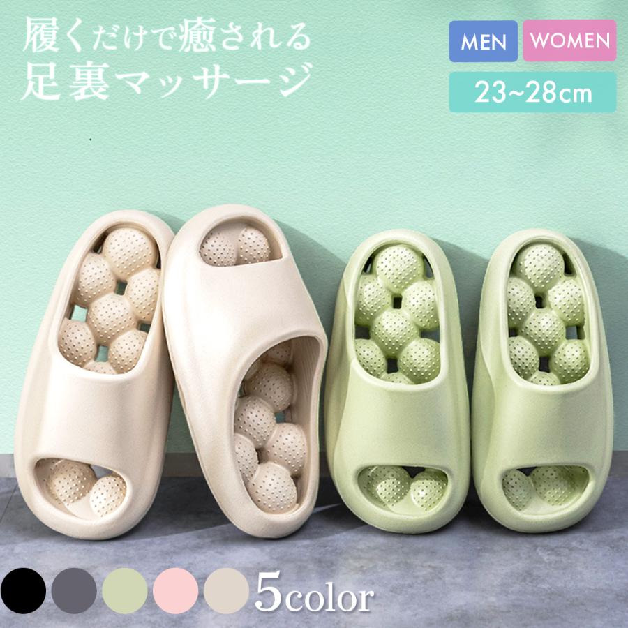 健康サンダル シャワーサンダル 足つぼ 滑り止め マッサージ スリッパ イボイボ おしゃれ 軽量  屋外 オフィス 室外 外履き ベランダ ルーム シューズ 厚底 | ブランド登録なし