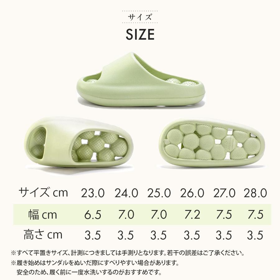 健康サンダル シャワーサンダル 足つぼ 滑り止め マッサージ スリッパ イボイボ おしゃれ 軽量  屋外 オフィス 室外 外履き ベランダ ルーム シューズ 厚底 | ブランド登録なし | 15