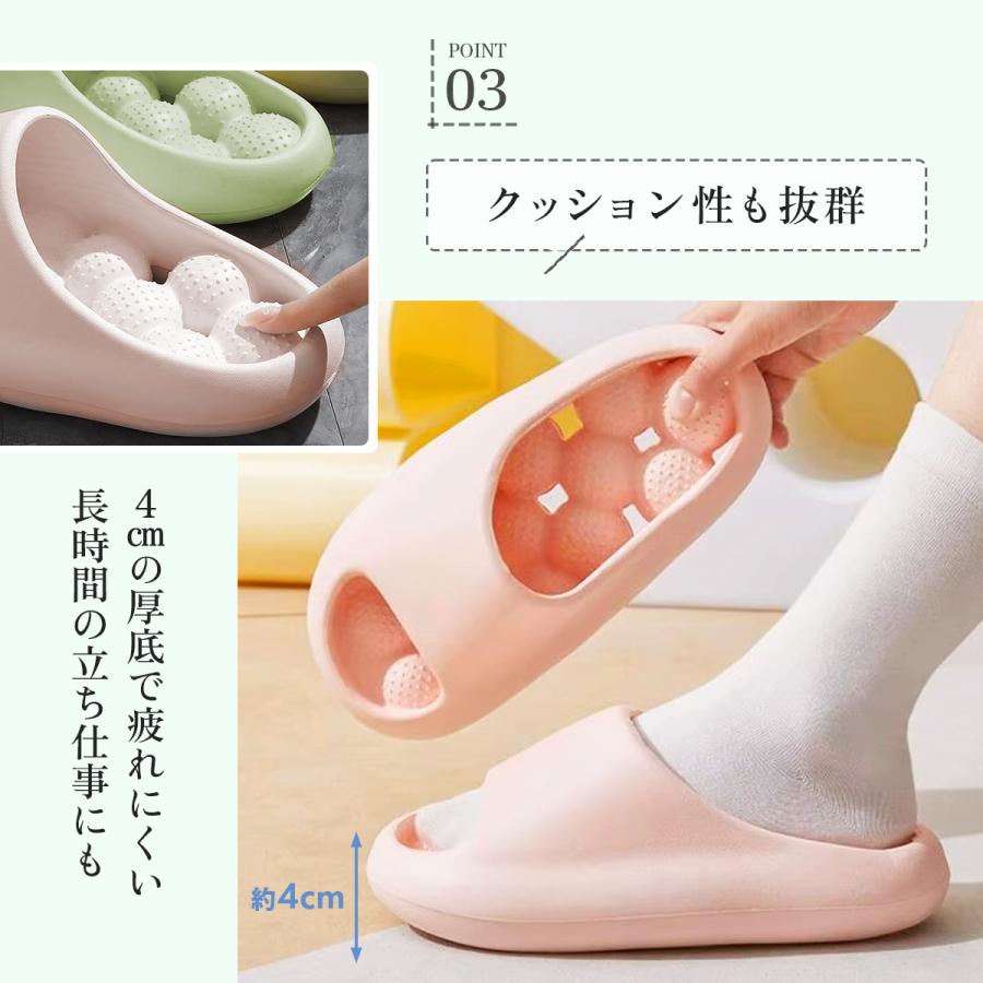 健康サンダル シャワーサンダル 足つぼ 滑り止め マッサージ スリッパ イボイボ おしゃれ 軽量  屋外 オフィス 室外 外履き ベランダ ルーム シューズ 厚底 | ブランド登録なし | 08