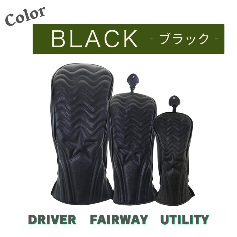 ゴルフ ヘッドカバー 高級 pu革 ドライバー ウッド用 FW用