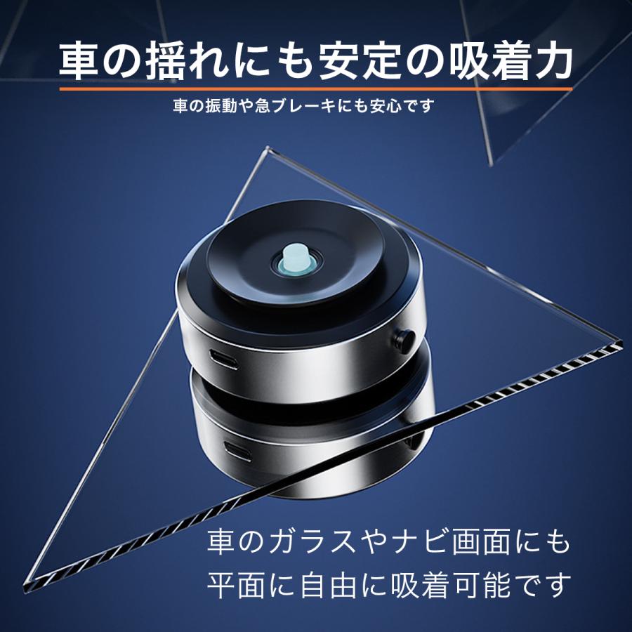 スマホホルダー 車 マグネット magsafe 真空 車載ホルダー 車載 スマホスタンド 携帯ホルダー マグネット iphone  スマホ 全機種対応 吸盤 | ブランド登録なし | 05