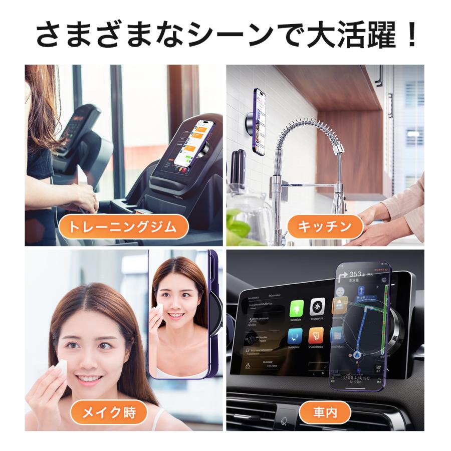 スマホホルダー 車 マグネット magsafe 真空 車載ホルダー 車載 スマホスタンド 携帯ホルダー マグネット iphone  スマホ 全機種対応 吸盤 | ブランド登録なし | 07