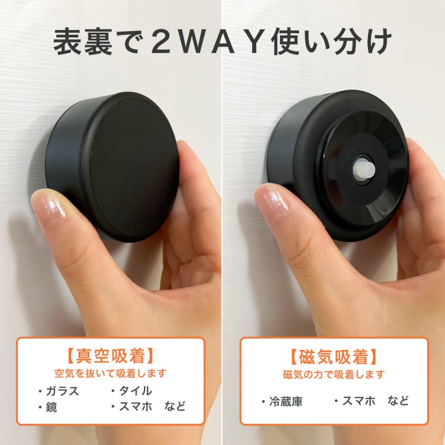 スマホホルダー 車 マグネット magsafe 真空 車載ホルダー 車載 スマホスタンド 携帯ホルダー マグネット iphone  スマホ 全機種対応 吸盤 | ブランド登録なし | 08