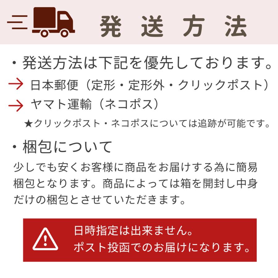 ポイント消化 チョコレート効果 15枚 チョコレート チョコ カカオ 72% 高カカオ ポリフェノール 大容量 明治 meiji クリスマス | チョコレート効果 | 07