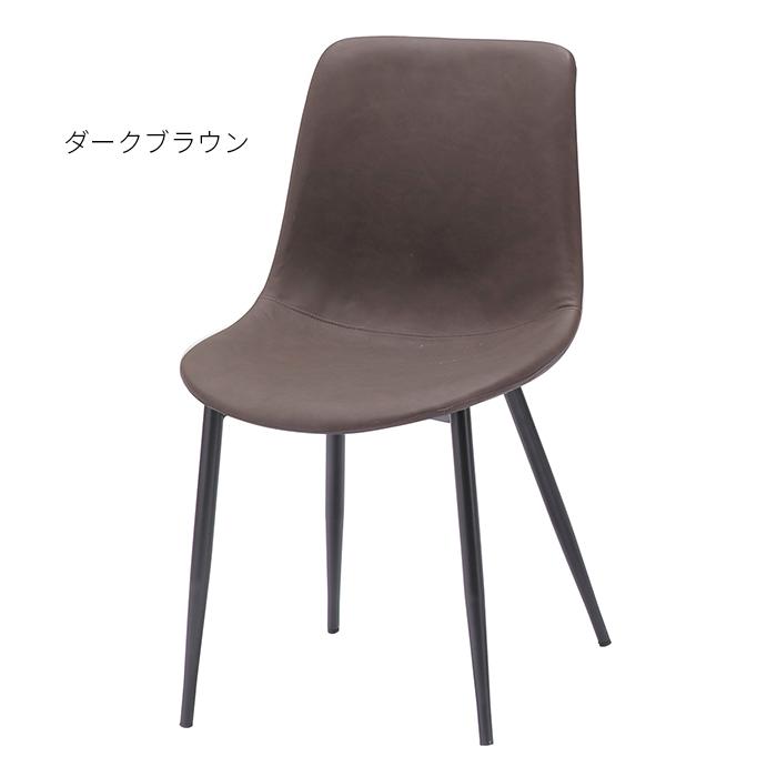 チェア 組立式 アルドチェア 幅455x奥行545x高さ795mm あずま工芸 : A