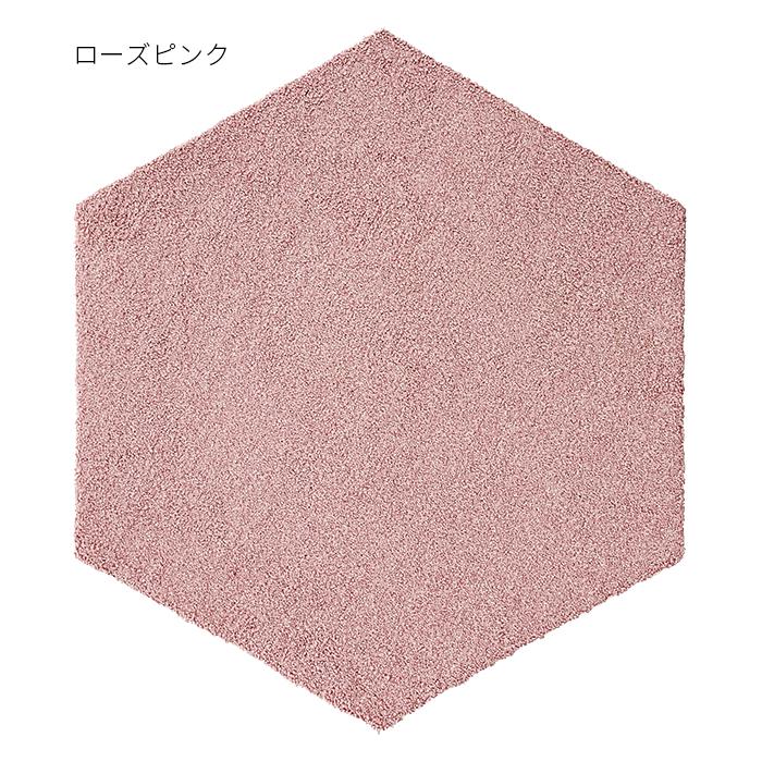 シングルマットレス ヘキサゴン模様 マット 同色4枚入 Rugtasu タイルラグ ヘキサゴン 43x50cm ラグタス