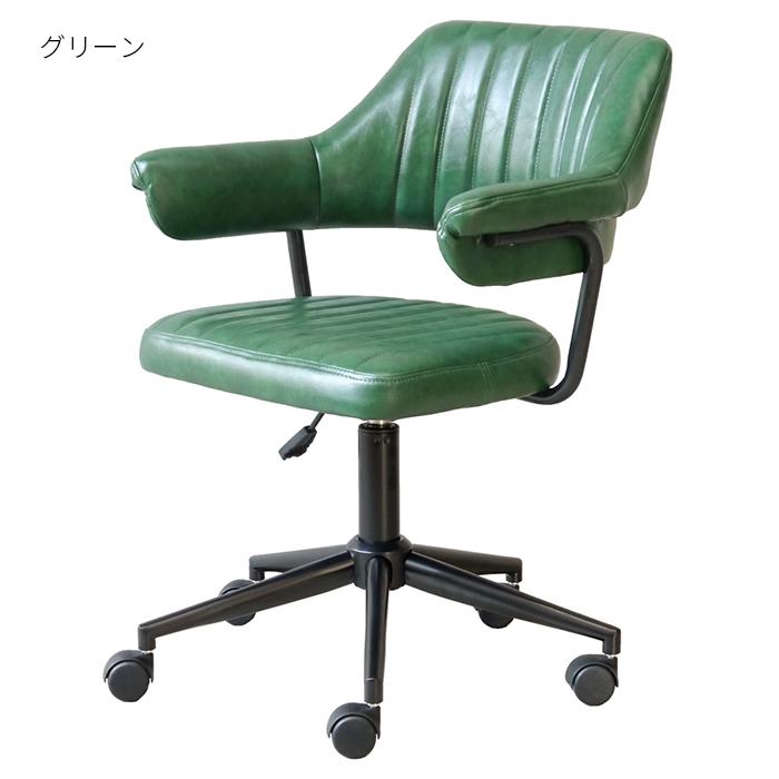 椅子 組立式 ヴィンテージデザイン オフィスチェア GAZE GA-822 椅子 組立式 ヴィンテージデザイン オフィスチェア GAZE GA-822