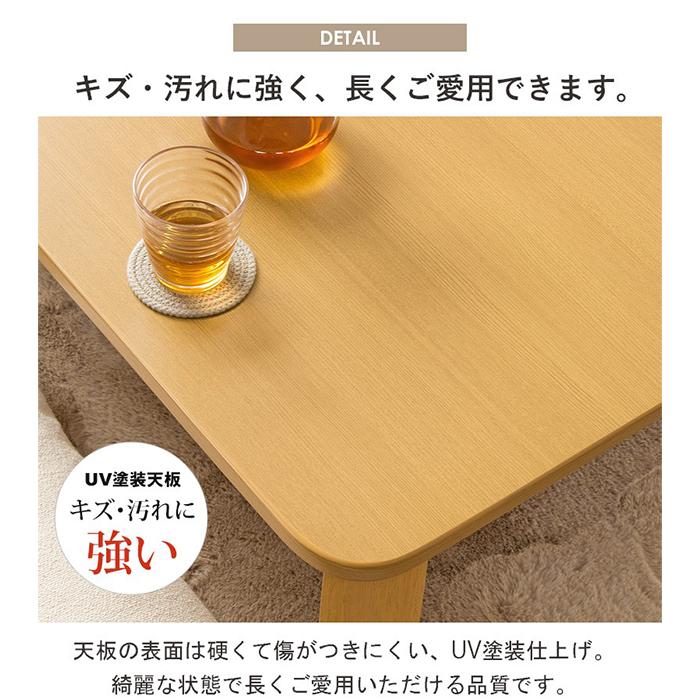 ローテーブル 完成品 折りたたみ式 膳 IW-1275B 幅120x奥行75x高さ32cm