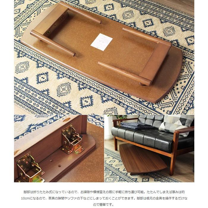 テーブル 完成品 折りたたみ式 IW-89B 幅105x奥行50x高さ35cm 岩附 : A