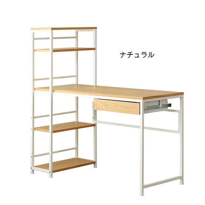 机 組立式 ラック付きデスク カスターノ IWP-120 幅120.5x奥行55x高さ