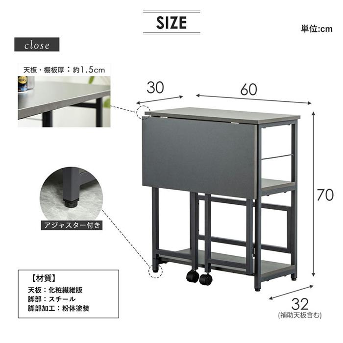 60x45x45水槽と台セット、扉あり。綺麗です 楽天市場】水槽台 60 45 45の通販