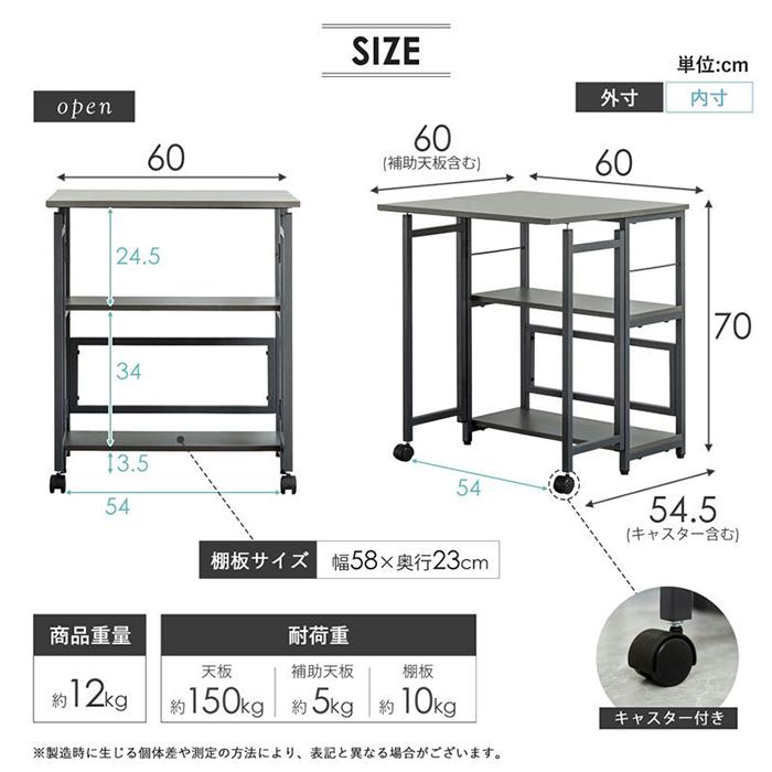 60x45x45水槽と台セット、扉あり。綺麗です 60x45x45水槽と台セット、扉あり。綺麗です 【公式通販】