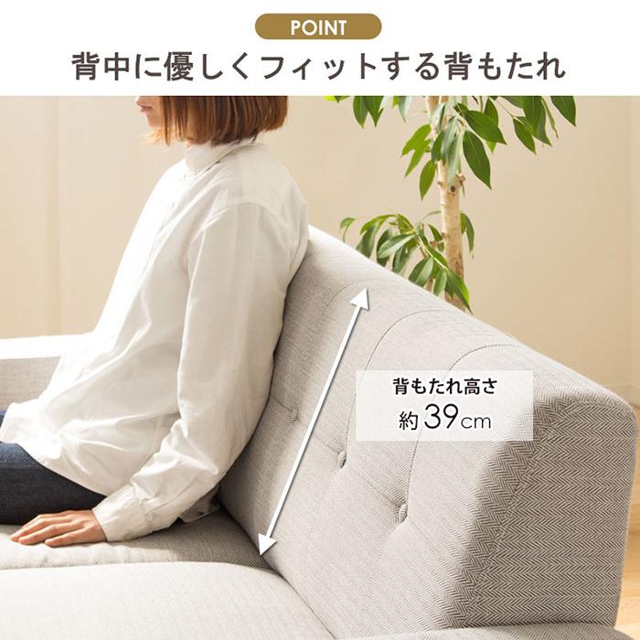 ソファ 組立式 2.5人掛け IWS-705-2.5P 幅160x奥行76x高さ75cm ソファ 組立式 2.5人掛け IWS-705-2.5P 幅160x奥行76x高さ75cm