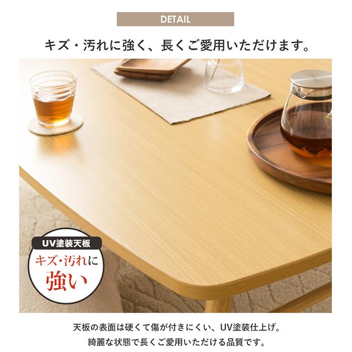 テーブル 完成品 折りたたみテーブル 座卓 ZEN 膳 IWT-2240 幅120x奥行