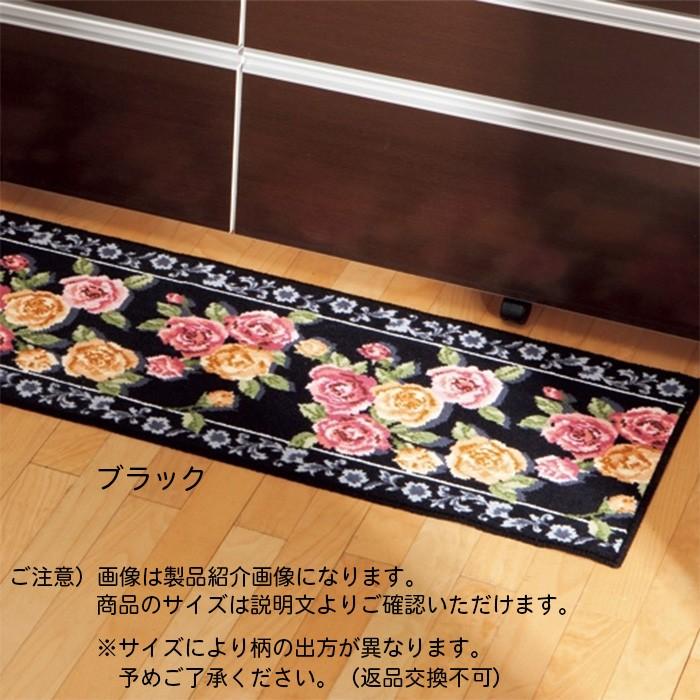 廊下マット エレガントローズ ELEGANT ROSE 国産 65x340cm 三愛繊維