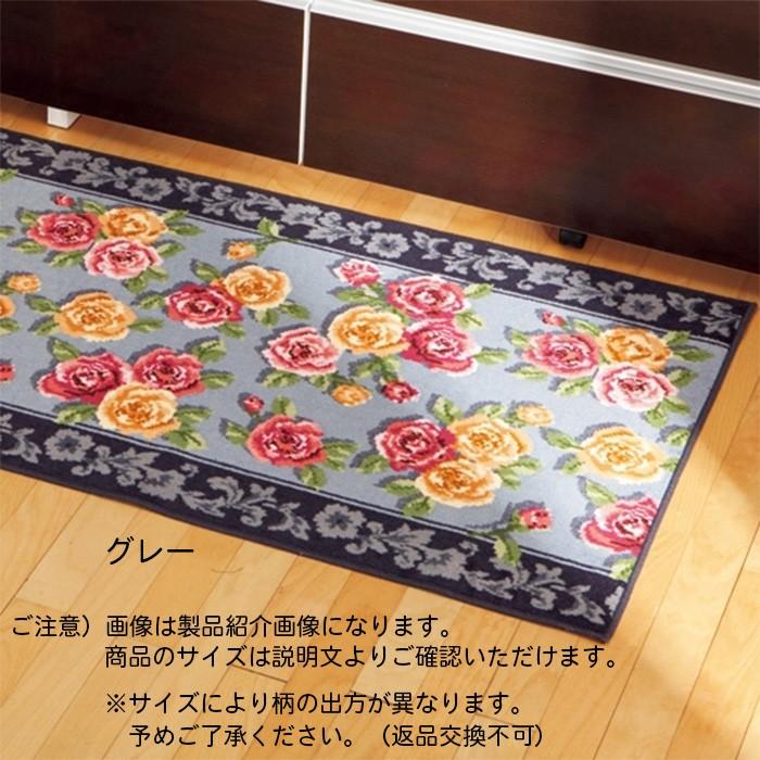 廊下マット エレガントローズ ELEGANT ROSE 国産 65x340cm 三愛繊維