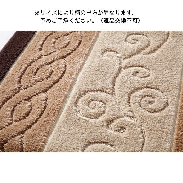 廊下 マット ステラ STELLA トルコ製生地 国産 65x700cm 三愛繊維｜atalinterior｜05