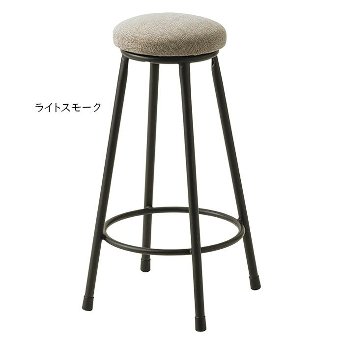 桜屋工業 カウンターチェア2脚セット/ハイチェア/CC-201F-B ハイチェア CC-201F-B CHERRY チェリー 桜屋工業 HOMEDAY ホームデイを