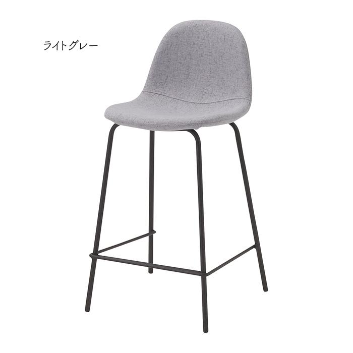 カウンターチェア カウンターチェア CC-244-B 幅405x奥行420x高さ825mm 桜屋工業 : A-Tal