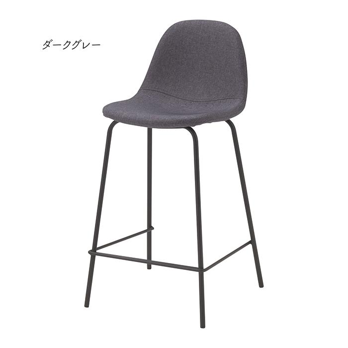 カウンターチェア CC-244-B 幅405x奥行420x高さ825mm 桜屋工業 : A-Tal