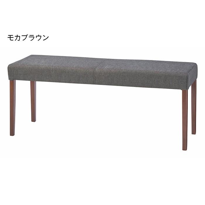 ベンチ DC-109 幅1100x奥行380x高さ440mm 桜屋工業 : a006-dc-109 : A 
