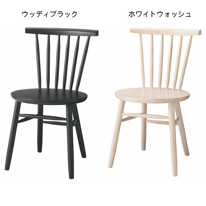 ダイニングチェア 同色2脚入 DC-110 幅480x奥行485x高さ780mm 桜 ダイニングチェア 同色2脚入 DC-110 幅480x奥行485x高さ780mm 桜