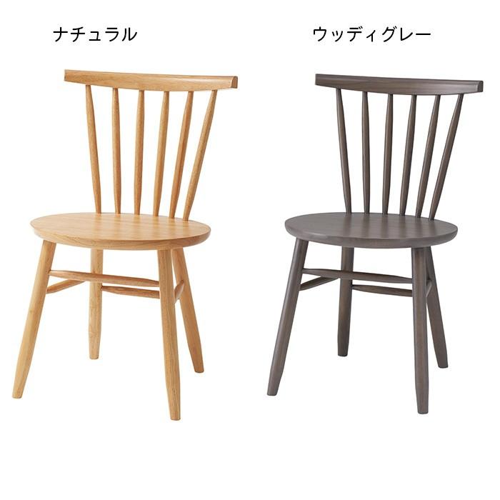 ダイニングチェア 同色2脚入 DC-110 幅480x奥行485x高さ780mm 桜 ダイニングチェア 同色2脚入 DC-110 幅480x奥行485x高さ780mm 桜