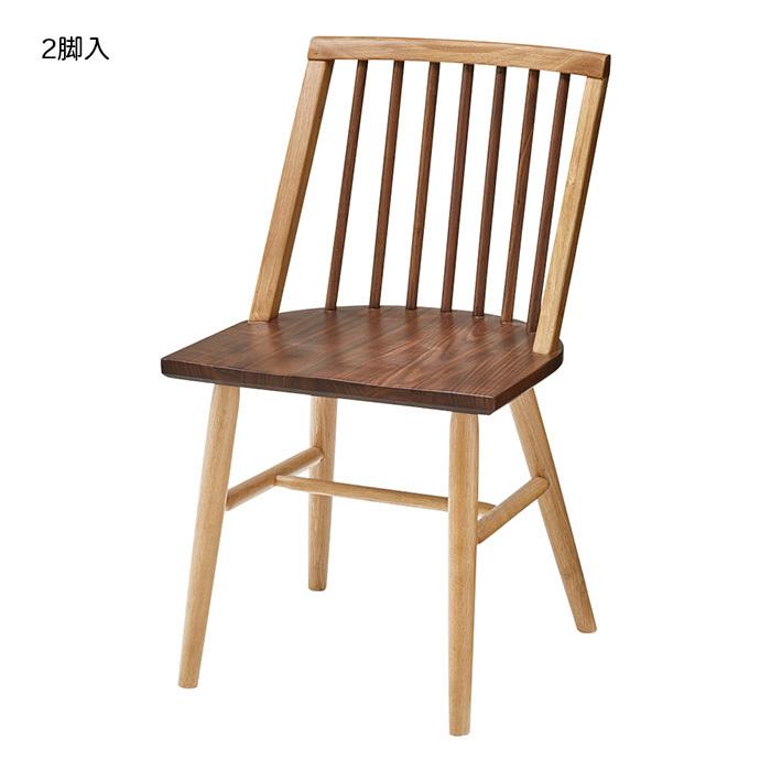 チェア 同色2脚入 DC-116 幅450x奥行490x高さ800mm 桜屋工業 : A-Tal