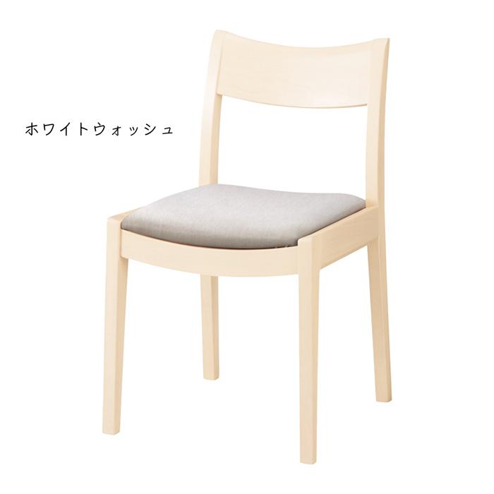 チェア 同色2脚入 DC-126-F 幅440x奥行460x高さ730mm 桜屋工業 チェア 同色2脚入 DC-126-F 幅440x奥行460x高さ730mm 桜屋工業