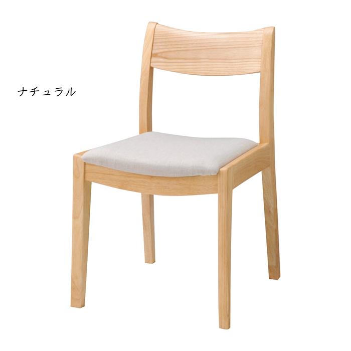 チェア 同色2脚入 DC-126-F 幅440x奥行460x高さ730mm 桜屋工業 チェア 同色2脚入 DC-126-F 幅440x奥行460x高さ730mm 桜屋工業