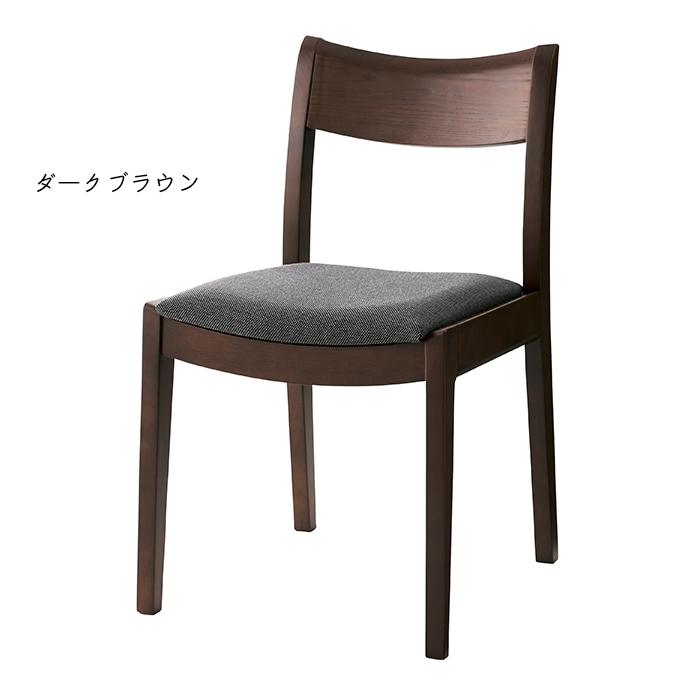 チェア 同色2脚入 DC-126-F 幅440x奥行460x高さ730mm 桜屋工業 チェア 同色2脚入 DC-126-F 幅440x奥行460x高さ730mm 桜屋工業