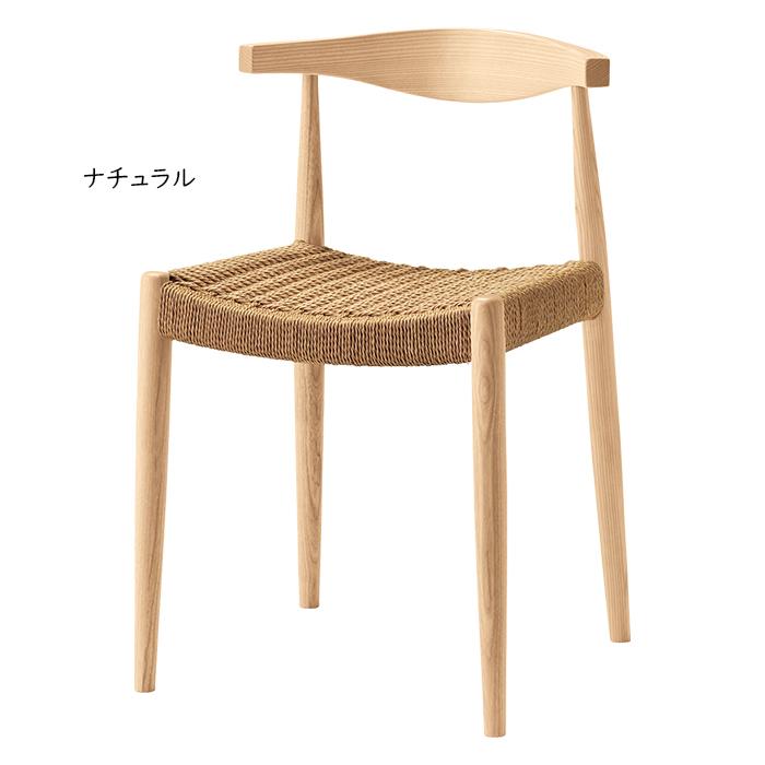 R203 桜屋工業 ダイニングチェア DC-131 ウッディーブラック ２脚セット Used・美品 ダイニングチェア 同色2脚入 DC-120A-F 幅505x奥行535x高さ720mm 桜屋