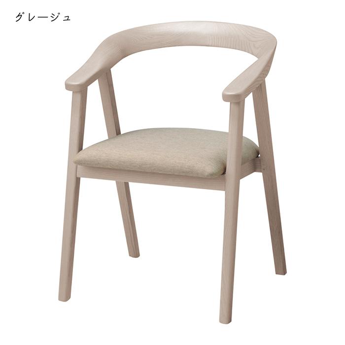 チェア DC-147A 幅550x奥行550x高さ750mm 桜屋工業 : A-Tal Interior