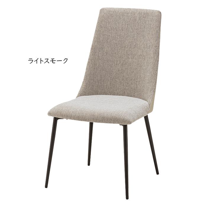 ダイニングチェア 同色2脚入 DC-152 幅470x奥行600x高さ875mm 桜屋工業