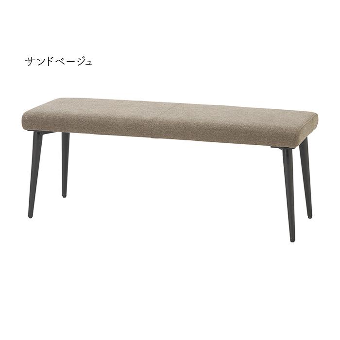 ベンチ 組立式 DC-153-F 幅1100x奥行390x高さ440mm 桜屋工業 : A-Tal