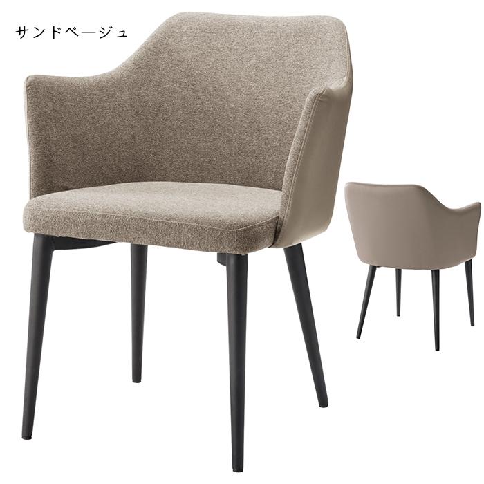 チェア 完成品 DC-155 幅620x奥行570x高さ750mm 桜屋工業 : A チェア 完成品 DC-155 幅620x奥行570x高さ750mm 桜屋工業 : A