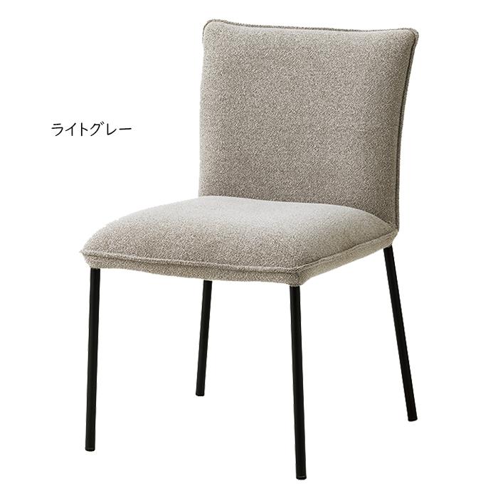 ダイニングチェア 同色2脚入 DC-169-F 幅490x奥行570x高さ770mm 桜屋