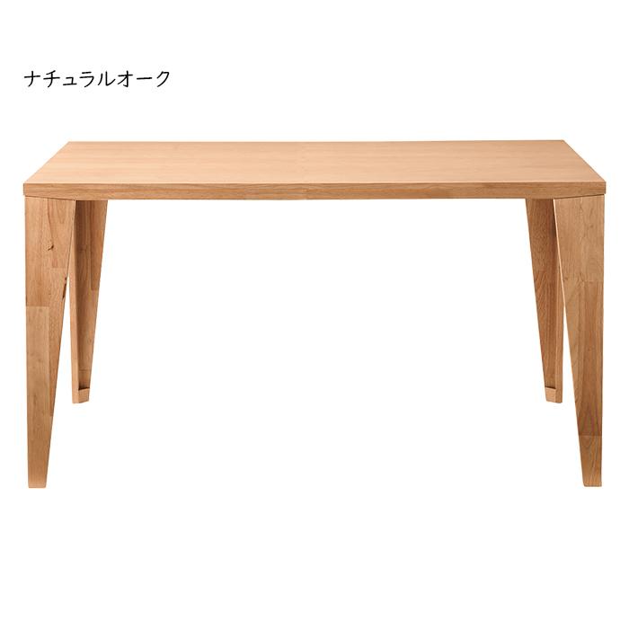 ダイニングテーブル 組立式 DT-03-135 幅1350x奥行850x高さ720mm 桜屋