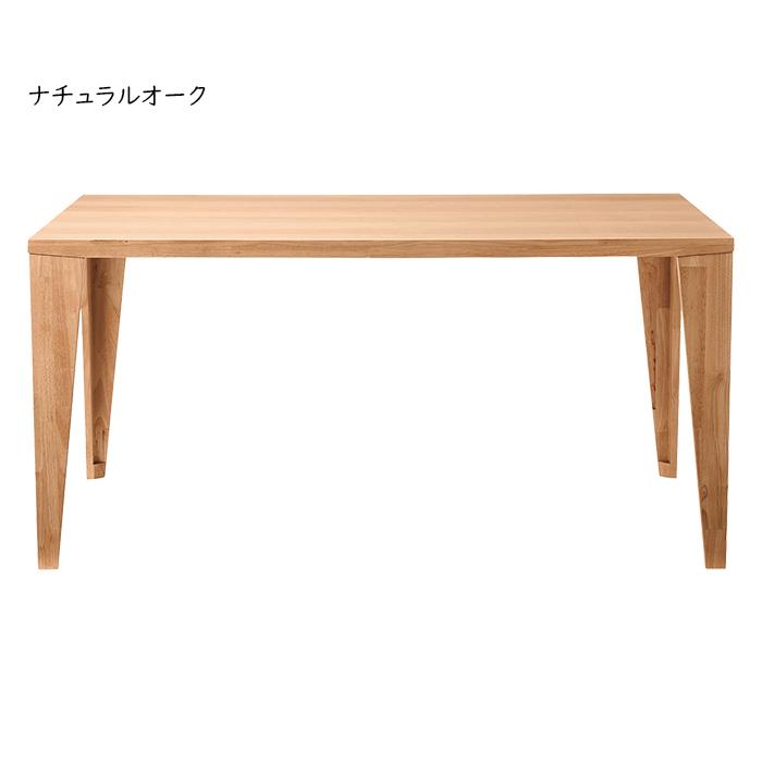 ダイニングテーブル 組立式 DT-03-150 幅1500x奥行900x高さ720mm 桜屋