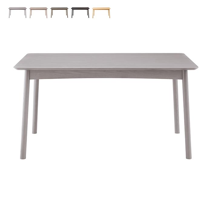 ダイニングテーブル 組立式 DT-09-135 幅1350x奥行800x高さ700mm ダイニングテーブル 組立式 DT-09-135 幅1350x奥行800x高さ700mm