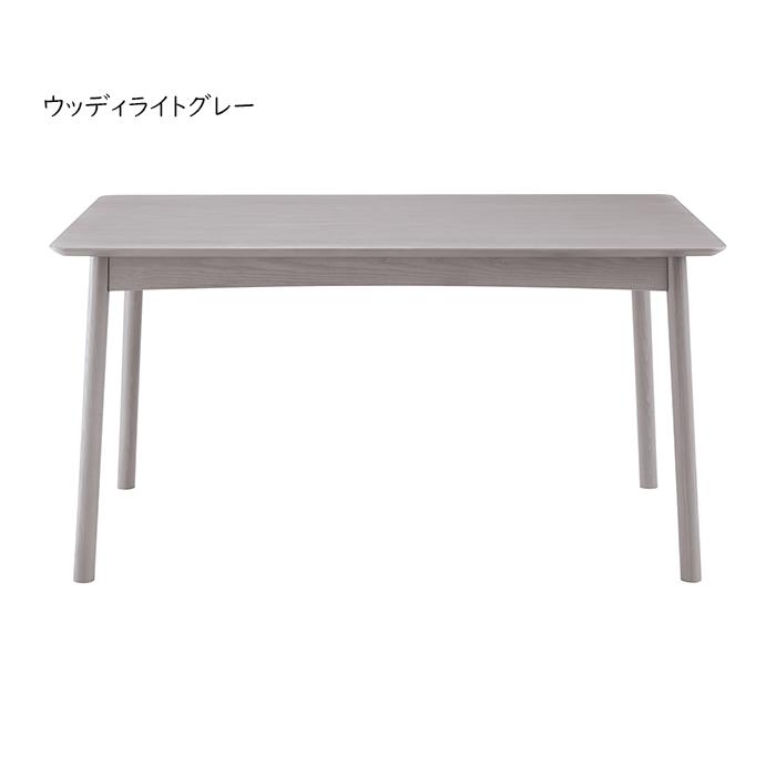 ダイニングテーブル 組立式 DT-09-135 幅1350x奥行800x高さ700mm ダイニングテーブル 組立式 DT-09-135 幅1350x奥行800x高さ700mm