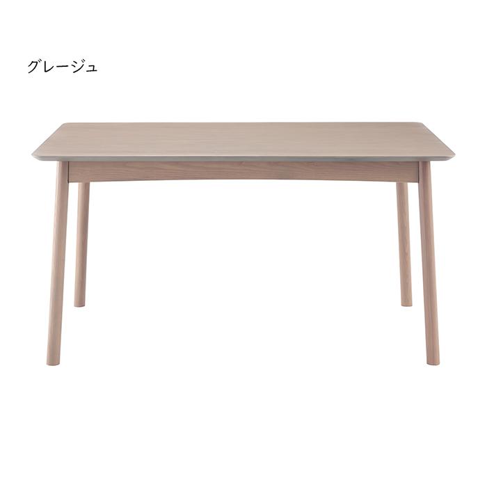 ダイニングテーブル 組立式 DT-09-135 幅1350x奥行800x高さ700mm ダイニングテーブル 組立式 DT-09-135 幅1350x奥行800x高さ700mm