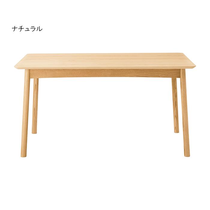 ダイニングテーブル 組立式 DT-09-135 幅1350x奥行800x高さ700mm ダイニングテーブル 組立式 DT-09-135 幅1350x奥行800x高さ700mm
