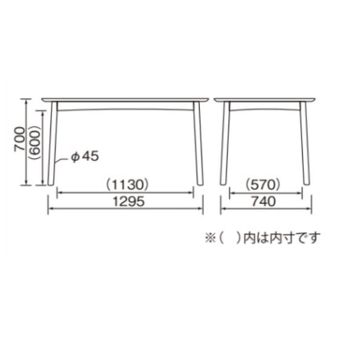 ダイニングテーブル 組立式 DT-09-135 幅1350x奥行800x高さ700mm 桜屋