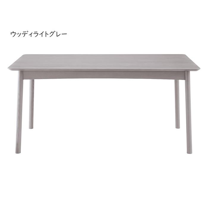 ダイニングテーブル 組立式 DT-09-150 幅1500x奥行850x高さ700mm 桜屋
