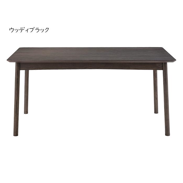 ダイニングテーブル 組立式 DT-09-150 幅1500x奥行850x高さ700mm ダイニングテーブル 組立式 DT-09-150 幅1500x奥行850x高さ700mm