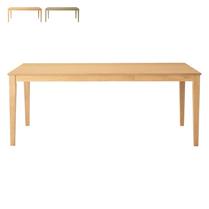 ダイニングテーブル 組立式 DT-17-A180 幅1800x奥行800x高さ700mm 桜屋