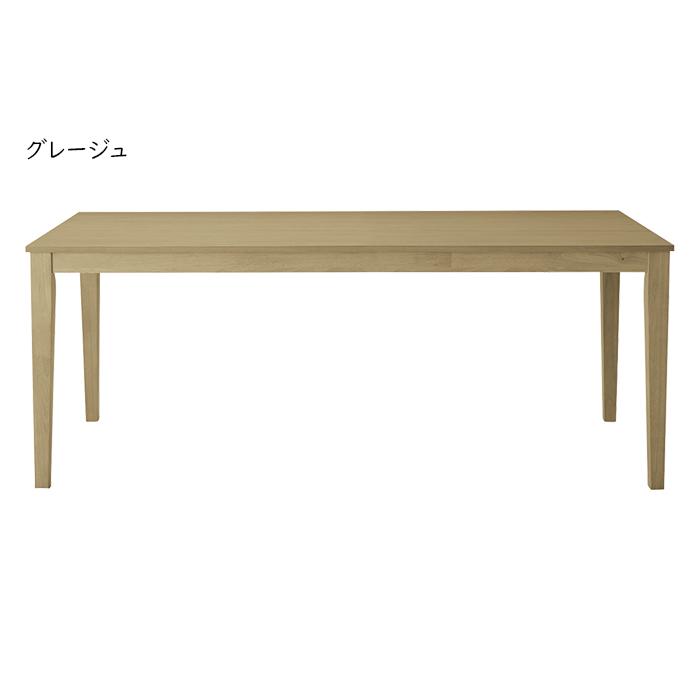 ダイニングテーブル 組立式 DT-17-A180 幅1800x奥行800x高さ700mm 桜屋